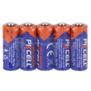 5XCELL-23A-ALKALINE_0001