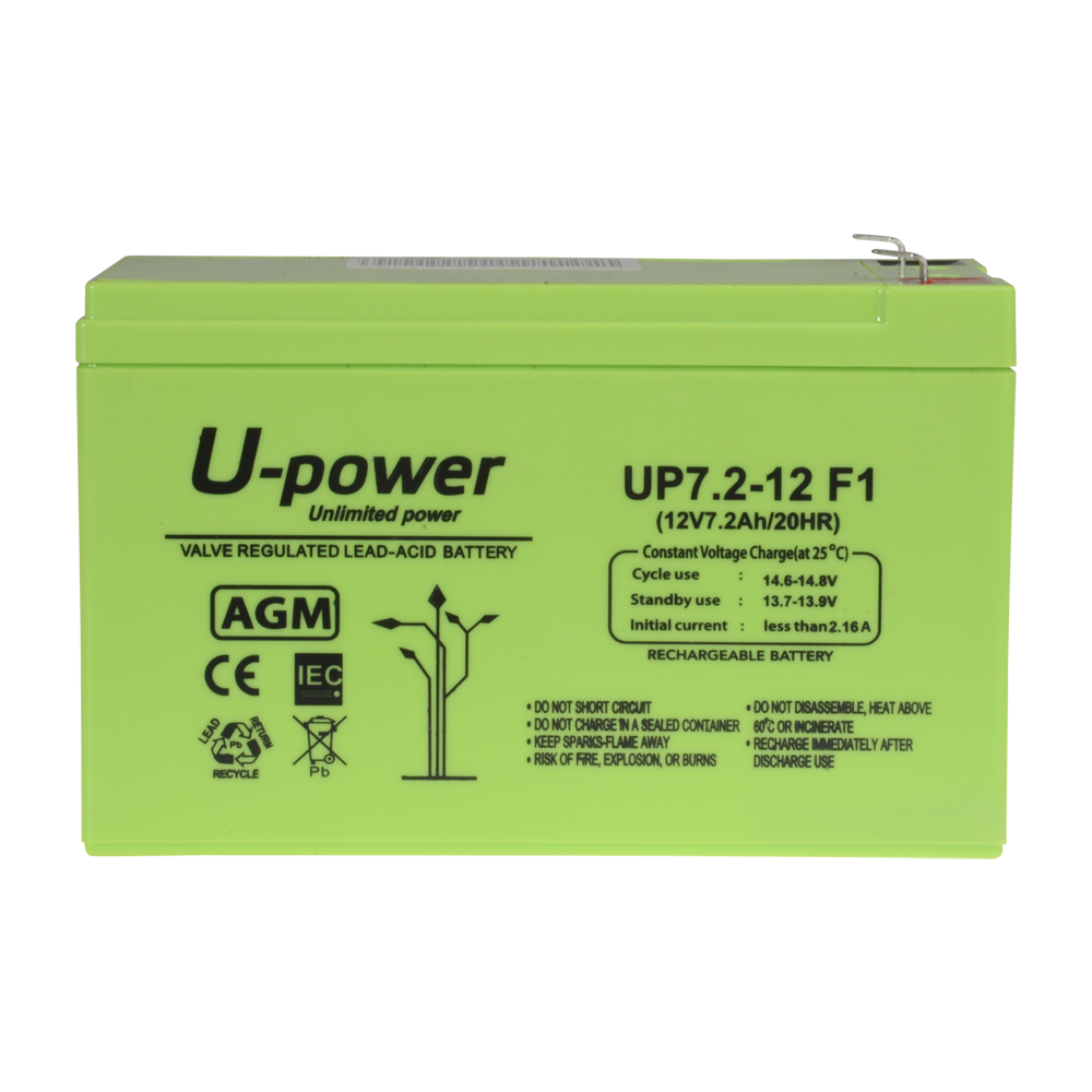BATT-1272-U_0002
